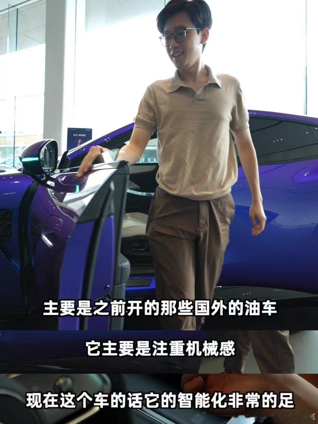 为何豪车车主偏爱智界RX智界RX实车确实比在线上看到的更加霸气，而且外观啊细节