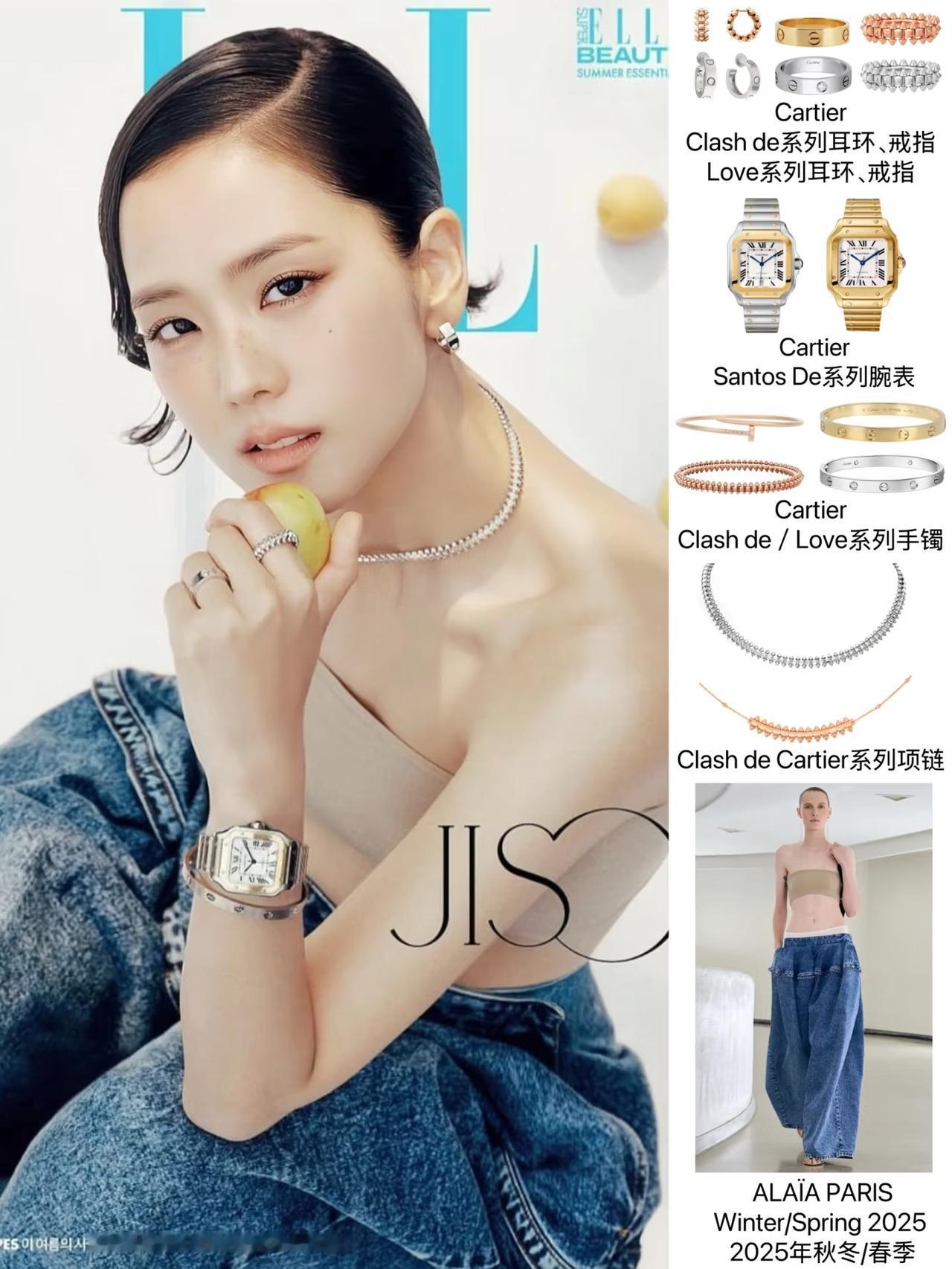 dior珠宝线本来要签金智秀的，结果被卡地亚抢了先，卡地亚直接开出两倍的价格来签