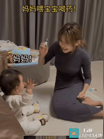 漂亮的女人狠起来，连小孩子都不放过[笑着哭]怪不得大郎在潘金莲的面前没有免疫力[笑