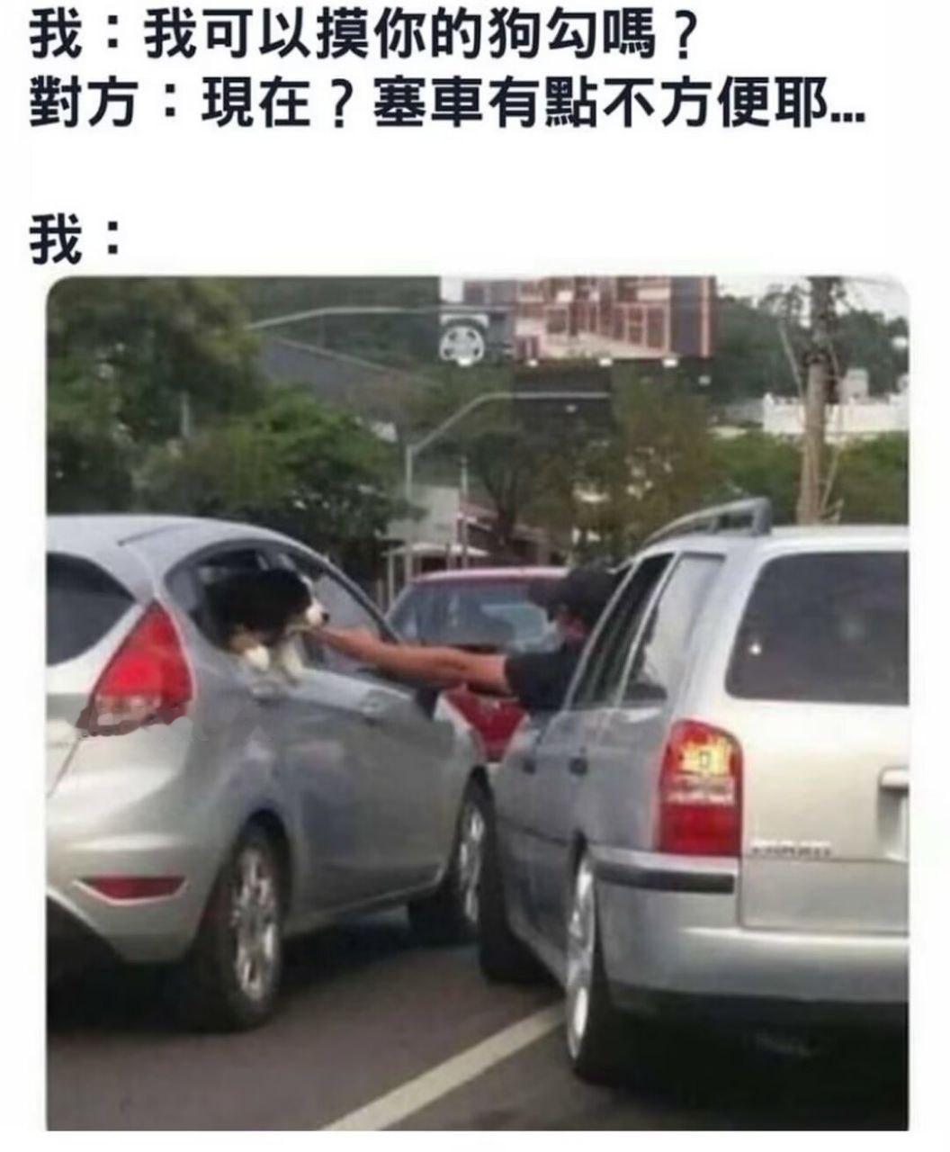 不会啊​​​