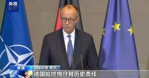 不得不说，德国的求生欲真的很强啊！中国拿出“敌国条款”给日本念了一遍，日本在那儿