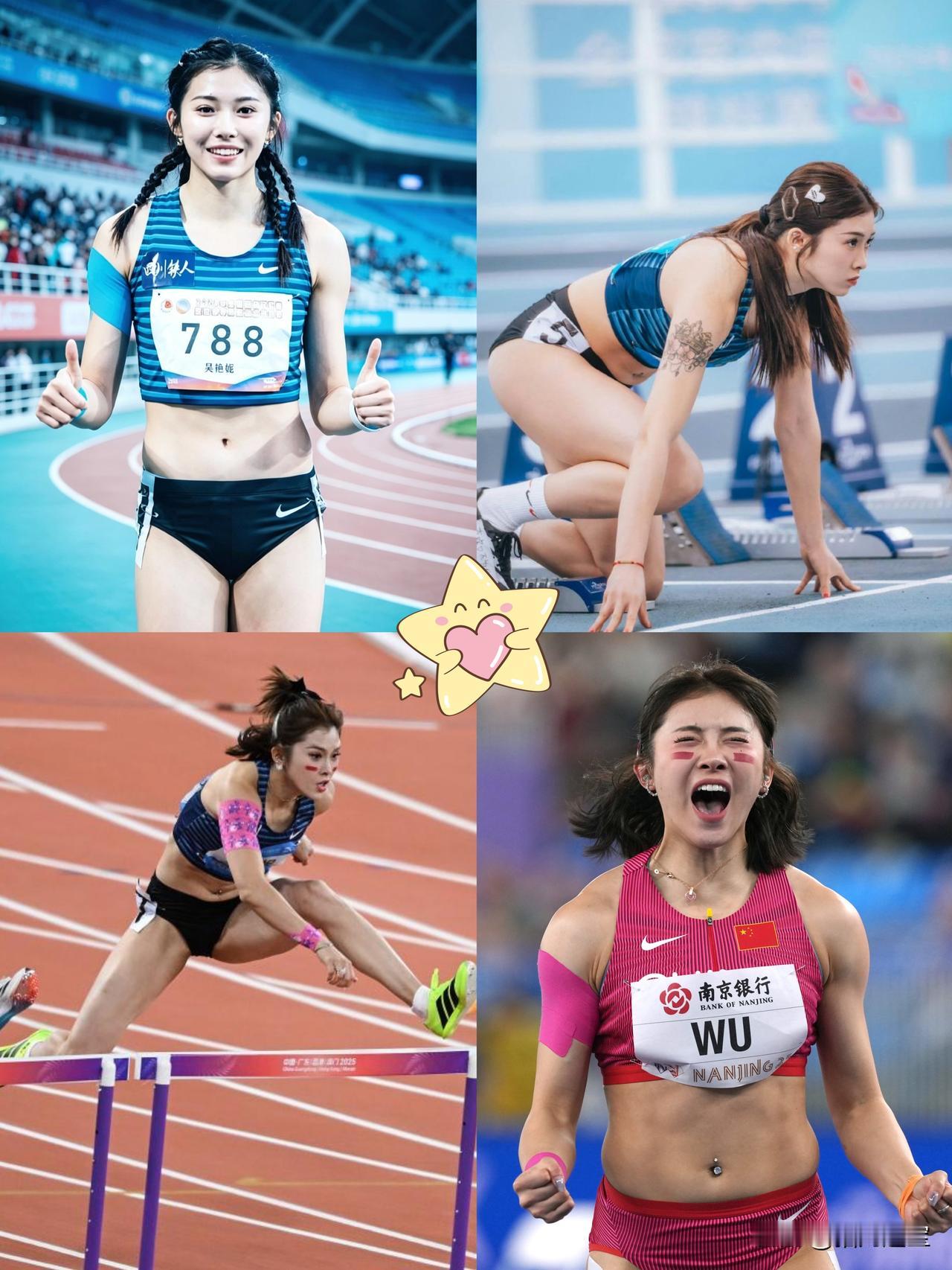我姑眼光真的是毒辣！看见运动员吴艳妮，她第一句话就是：以后找媳妇千万要找这种