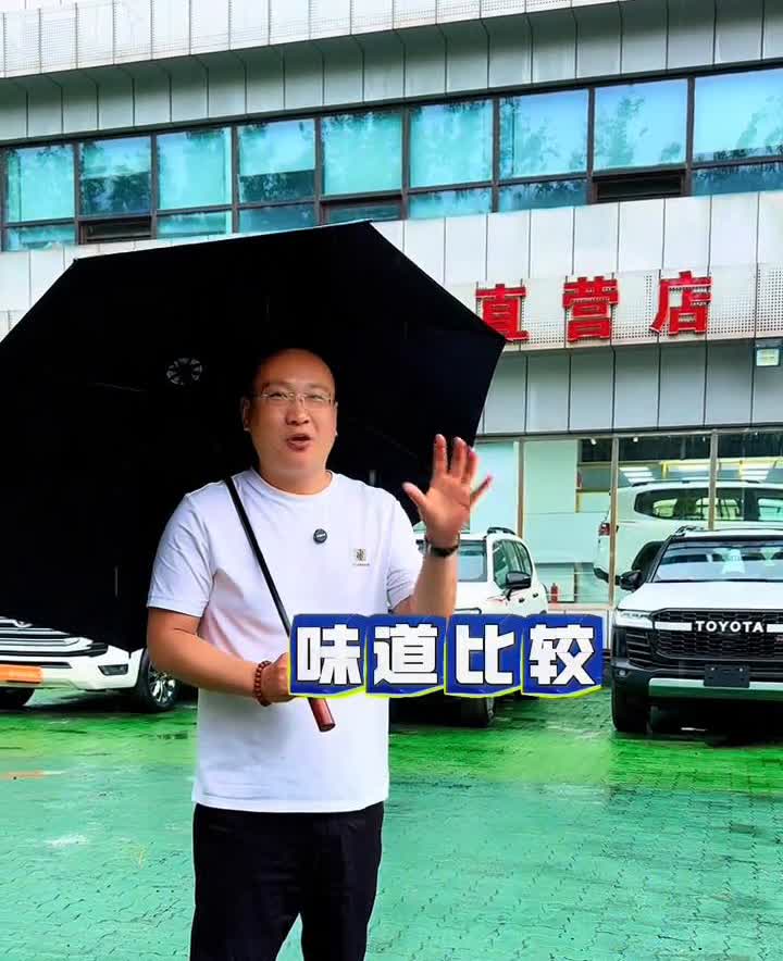 柴油酷路泽该怎么选？好多朋友到现在又被难住了，因为现在大批量的柴油车涌进国内