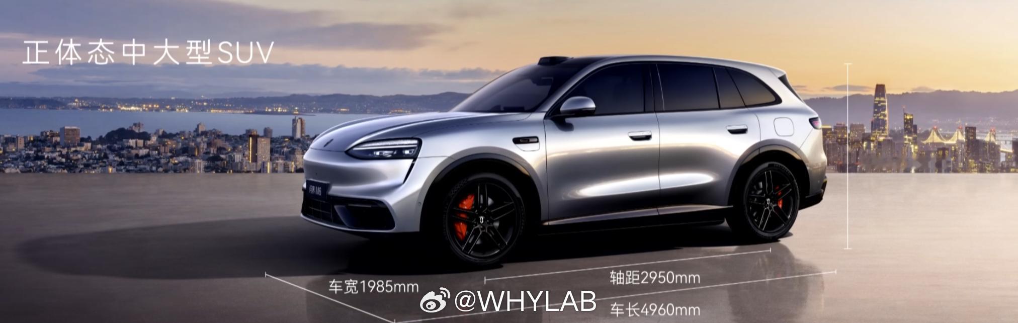 轮到问界M6了，全新的外观设计，还不赖，车长4960mm，车宽1985m