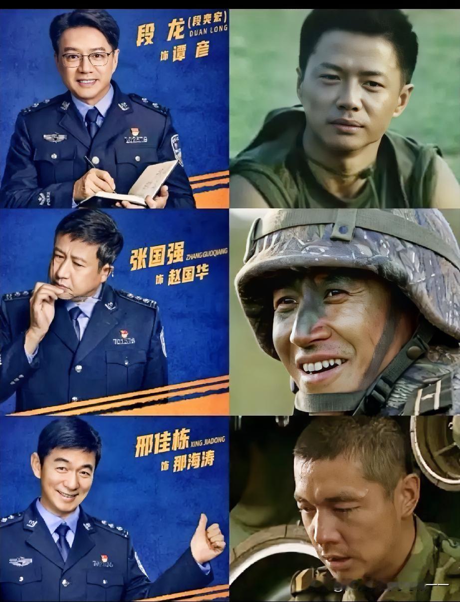 士兵突击三杰居然再次凑到一块？