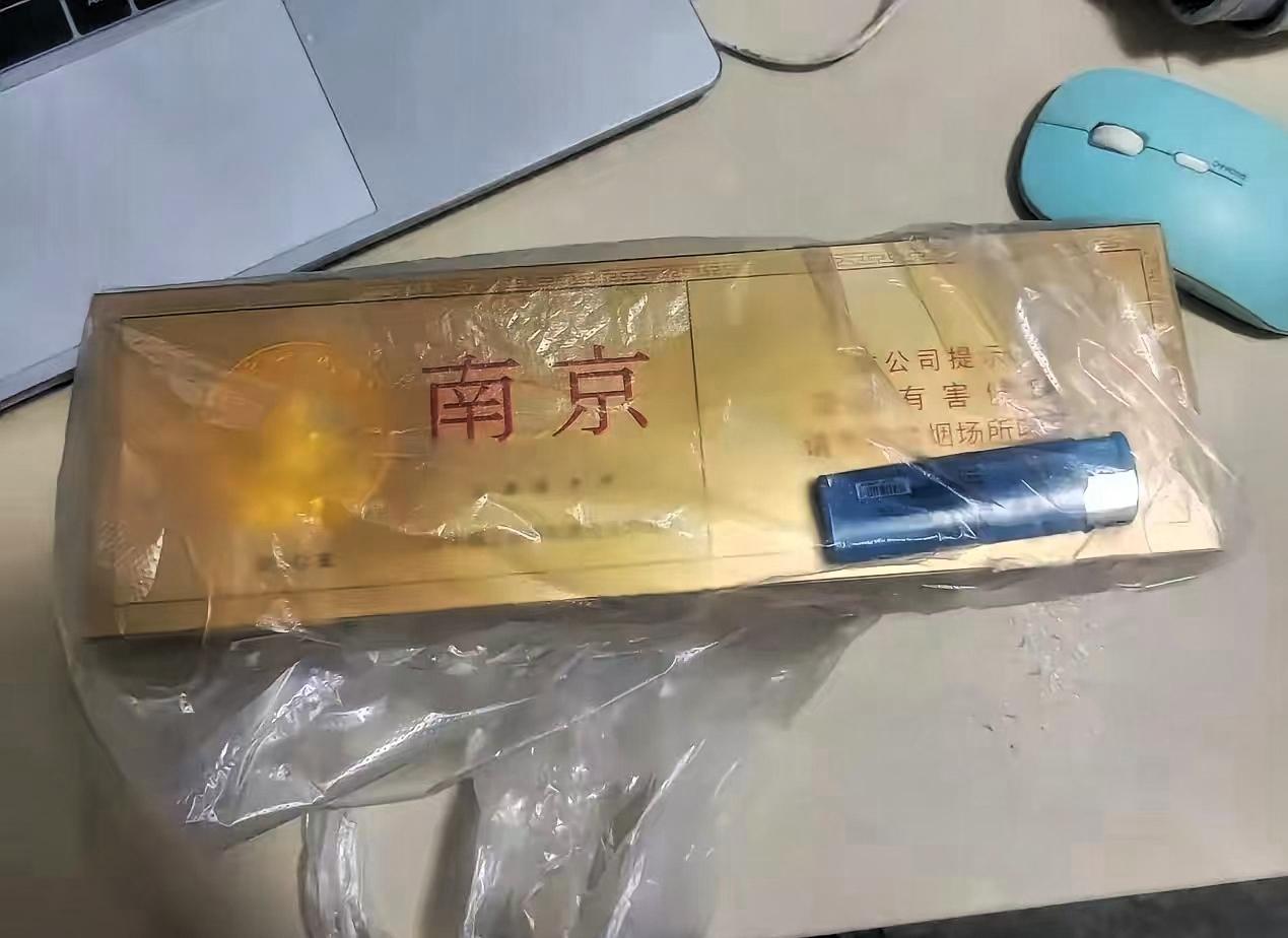 烟草公司一觉醒来，收到2个消息一个消息是之前低价烟调整价格后，基层零售店最先