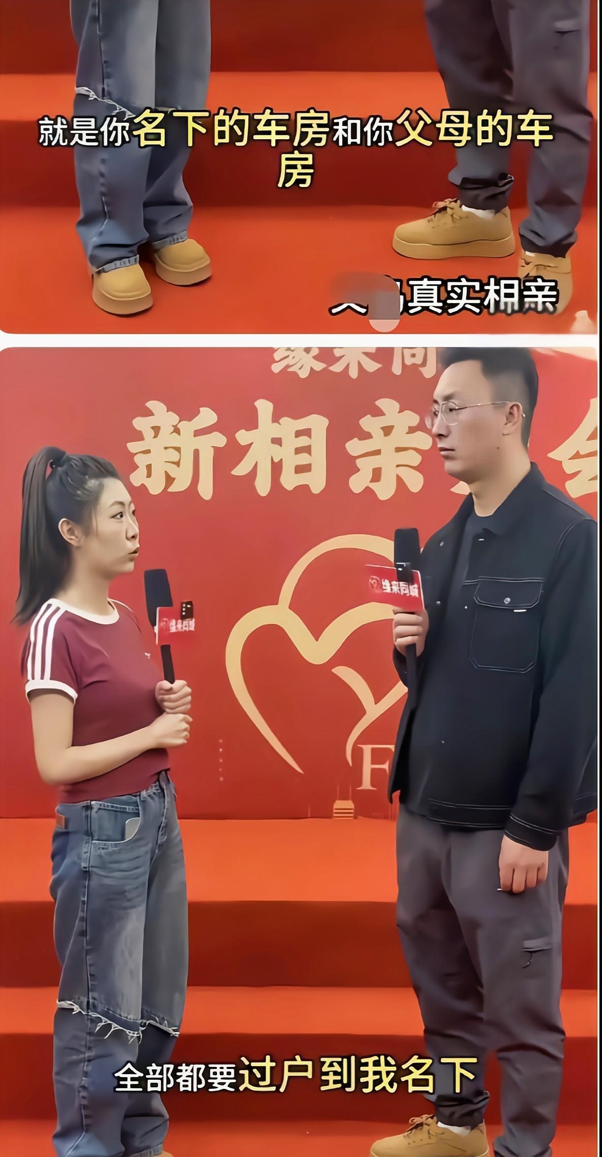 真是想都不敢想啊[捂脸哭]