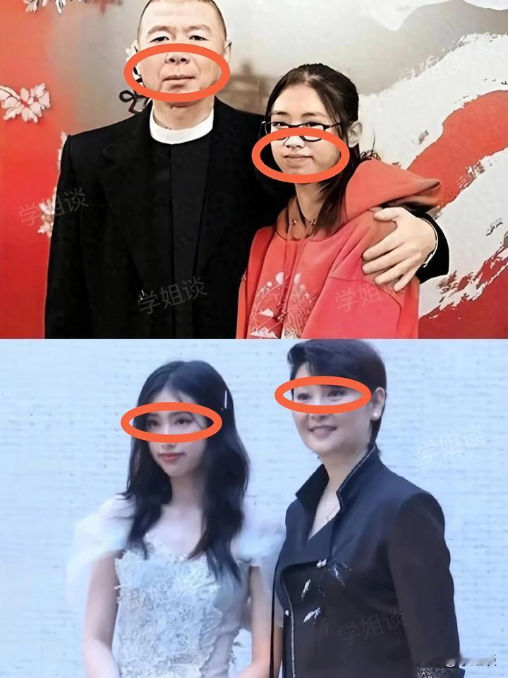 仔细看冯小刚和他的养女徐朵，我发现个很可怕的事情那就是冯小刚养女徐朵，居然长