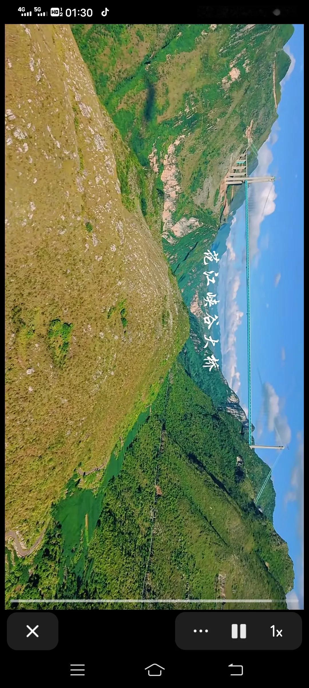 世界第一高桥，花江大桥有多震撼。贵州桥梁有多美。世界前100的大桥，贵州占一半