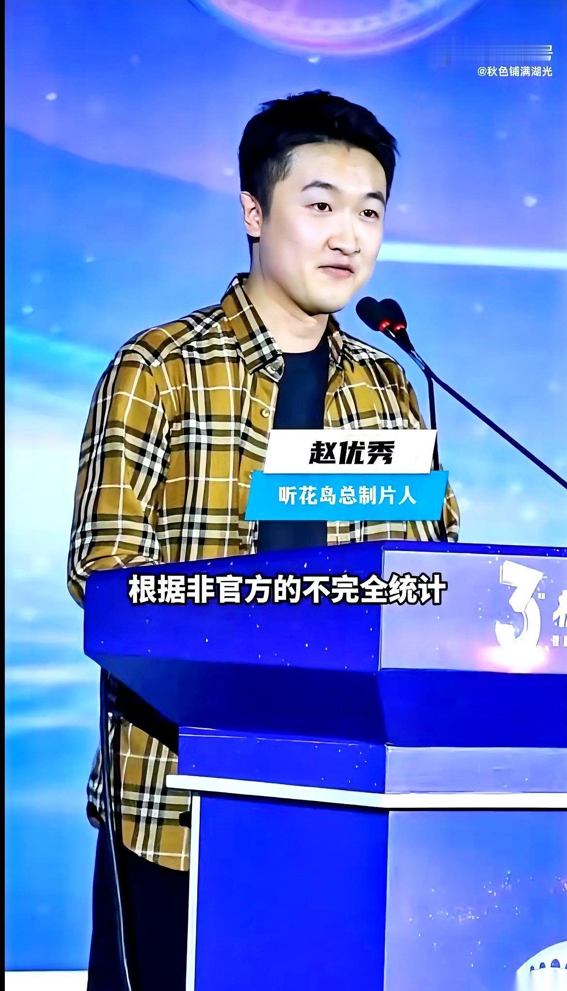 一年，就一年。5000多个霸道总裁，被人轮流下药。3000多个女主角，跟商量