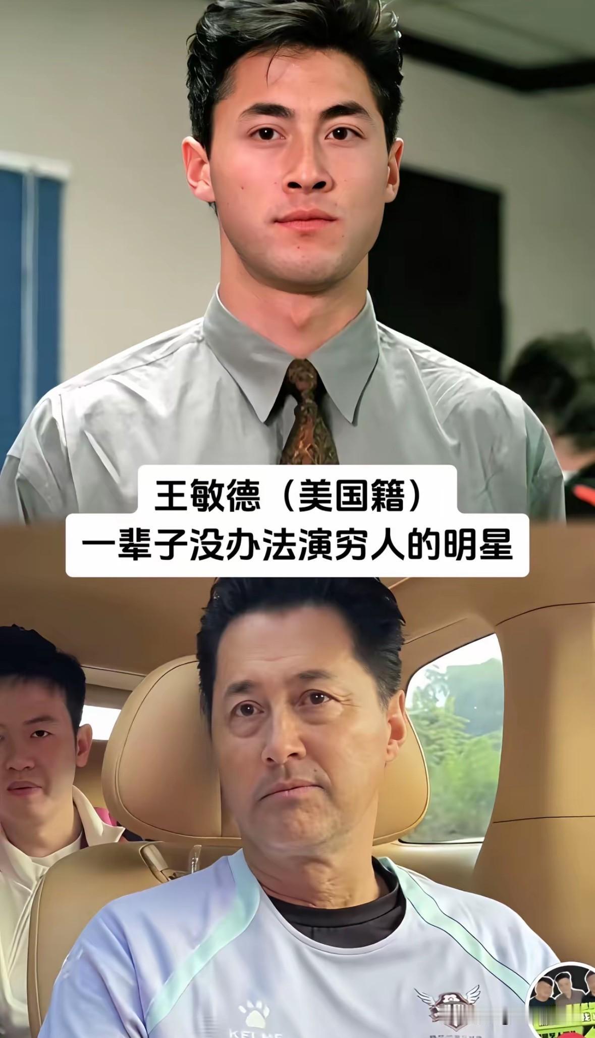 90年代港片里的7位外籍演员今昔命运天差地别还记得八九十年代港片黄金年代里