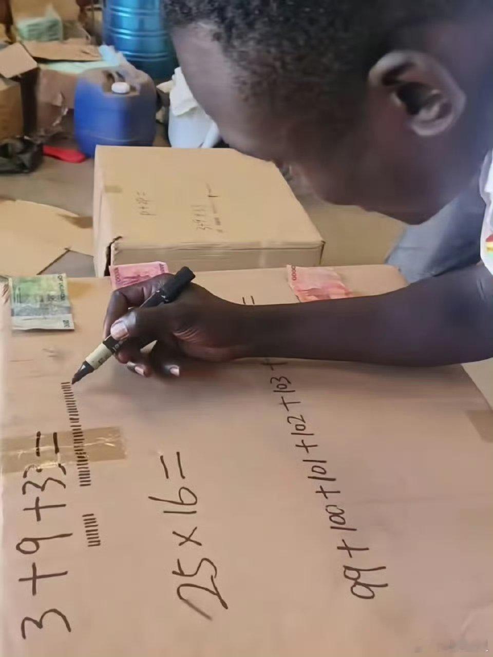 用数木棍的方法非洲大草原的高中大学是很少的，整体受教育水平可想而知……引进来后不