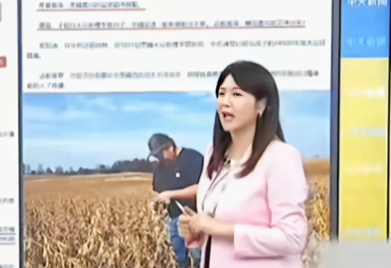 中国台湾中天主持人郑亦真问郭正亮：大陆今年这一季度没有买老美一颗大豆吗？郭正亮