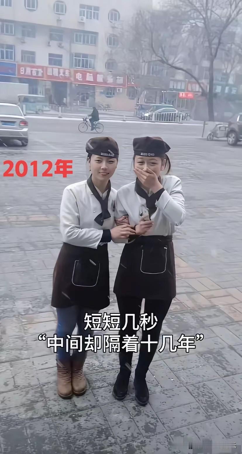 不得不说，这就是闺蜜意义吧？一起穷到老！[捂脸哭][捂脸哭][捂脸哭]