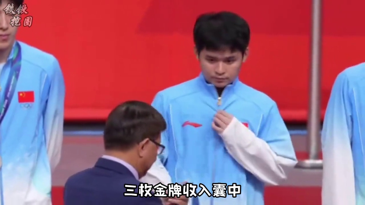 林诗栋：他们都不看好你，偏偏你最争气！