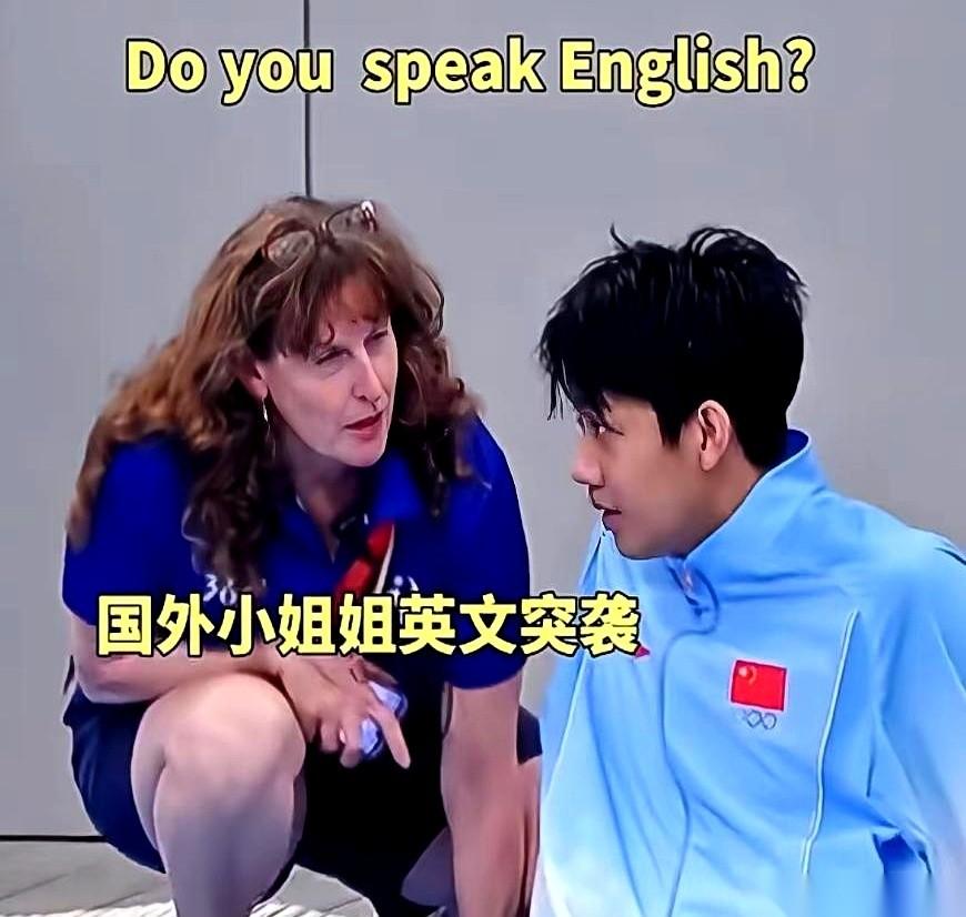 最近，网上流传着一段游泳小将张展硕的采访视频。外国记者举着话筒问：“能用英语交