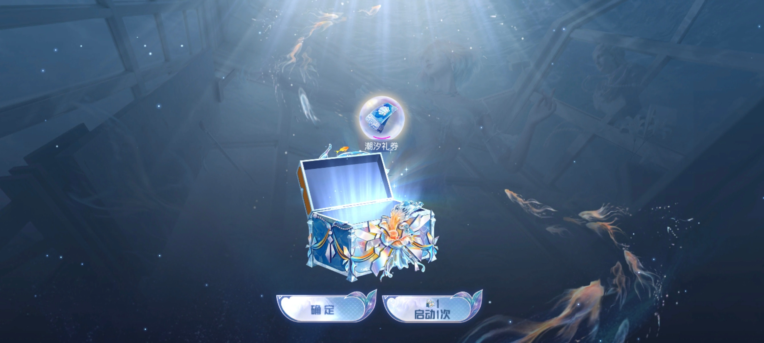 又来！！​​​