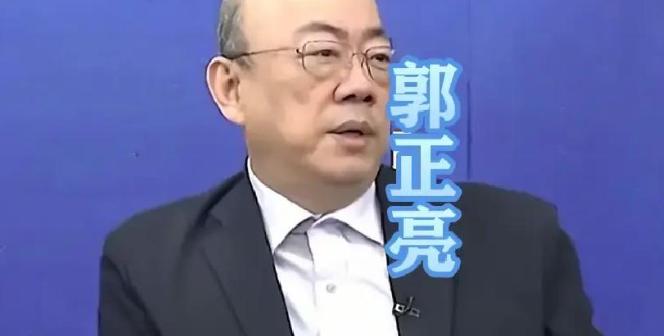 果不其然！台湾前立委、政论员郭正亮11月19日节目中宣布了自己的态度：对“军事挑