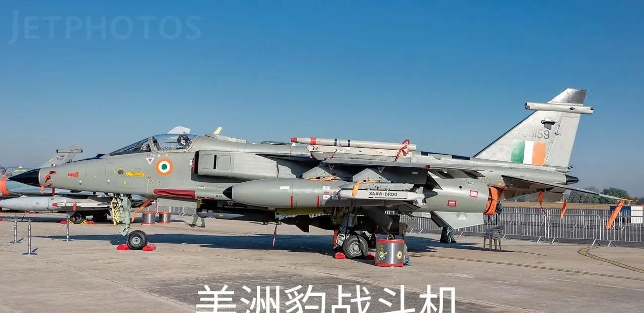 四个月内连摔三架！就在刚刚，印度又一架美洲豹战斗机坠毁，这是继今年三月、四月连摔