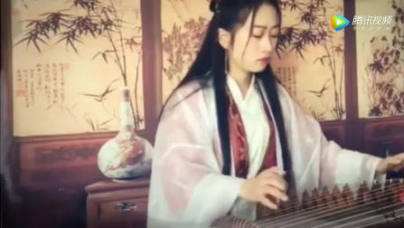 古筝演奏《渡情》新白娘子传奇插曲