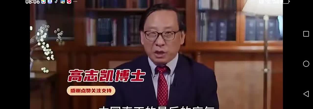 【核武器什么时候用？】从俄乌战争来看，俄罗斯本土被无人机轰炸，这是斯大林二战