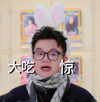 谁能拒绝酷酷的天放的拌嘴日常！正经起来能写戳心便利店文学，搞笑起来东北四川梗乱飞