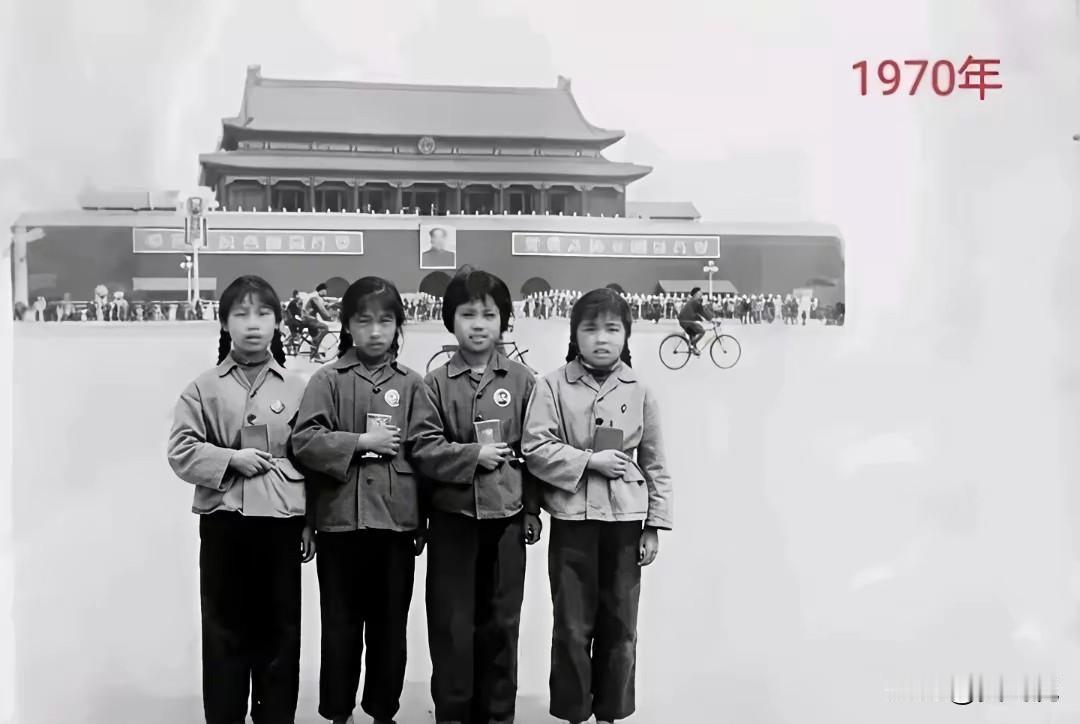 1970年老照片那个时代……
