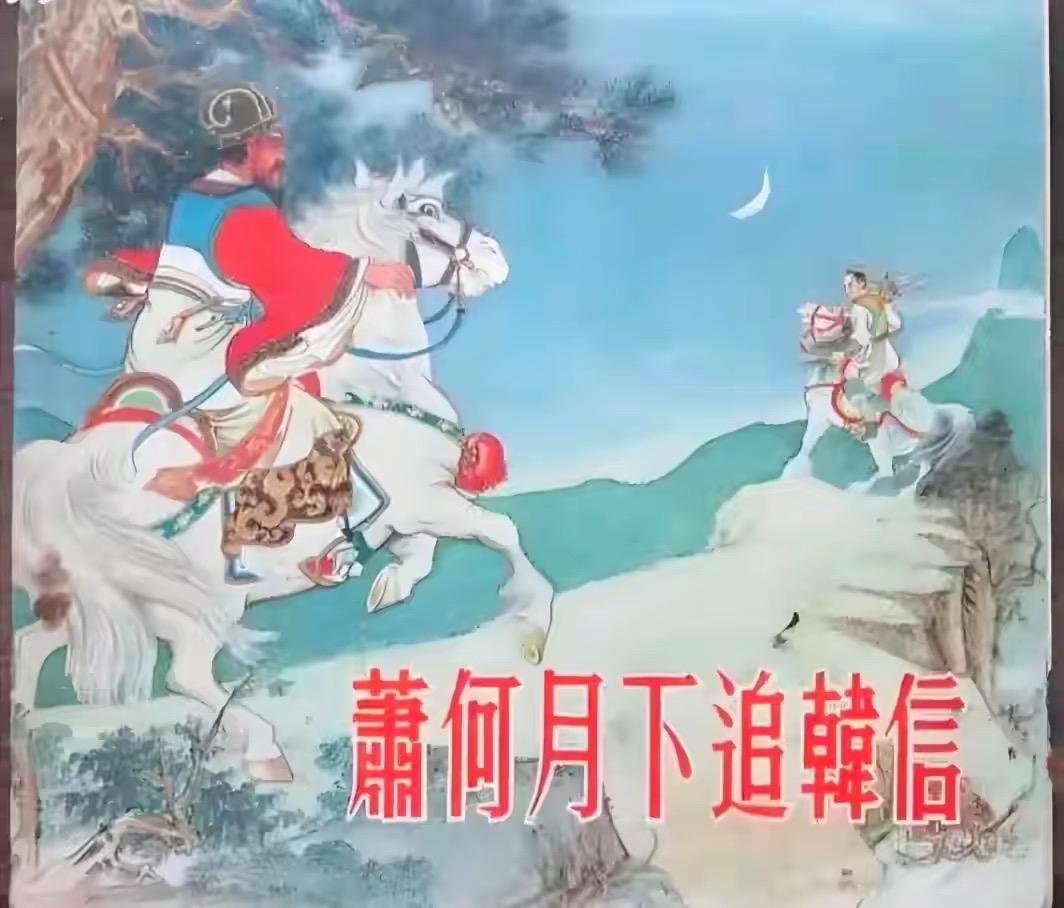 英布虽为项羽麾下头号悍将，却只懂战场拼杀，对项羽的核心战略布局、楚军内部权力运转