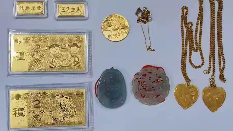 老人的东西，子女千万不要随便扔！最近，上海顾女士来到家中帮母亲打扫卫生，误把
