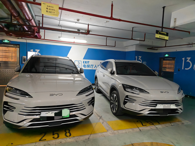 25款宋plusDMI160km旗舰型，4个月不到，成了老款不说，有几个问题，