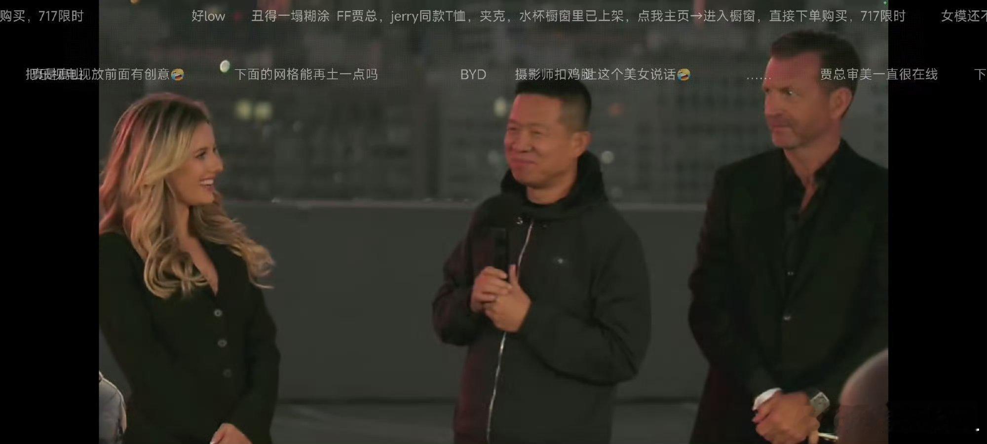 贾老板是真懂车，他真的知道什么车好什么车不好。这不，法拉第“魏”来的MPV全球首