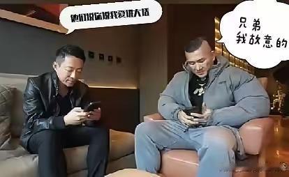 汪小菲不会在意别人说他什么，只要他能上热搜就行。两人不过是各取所需互相利用罢了