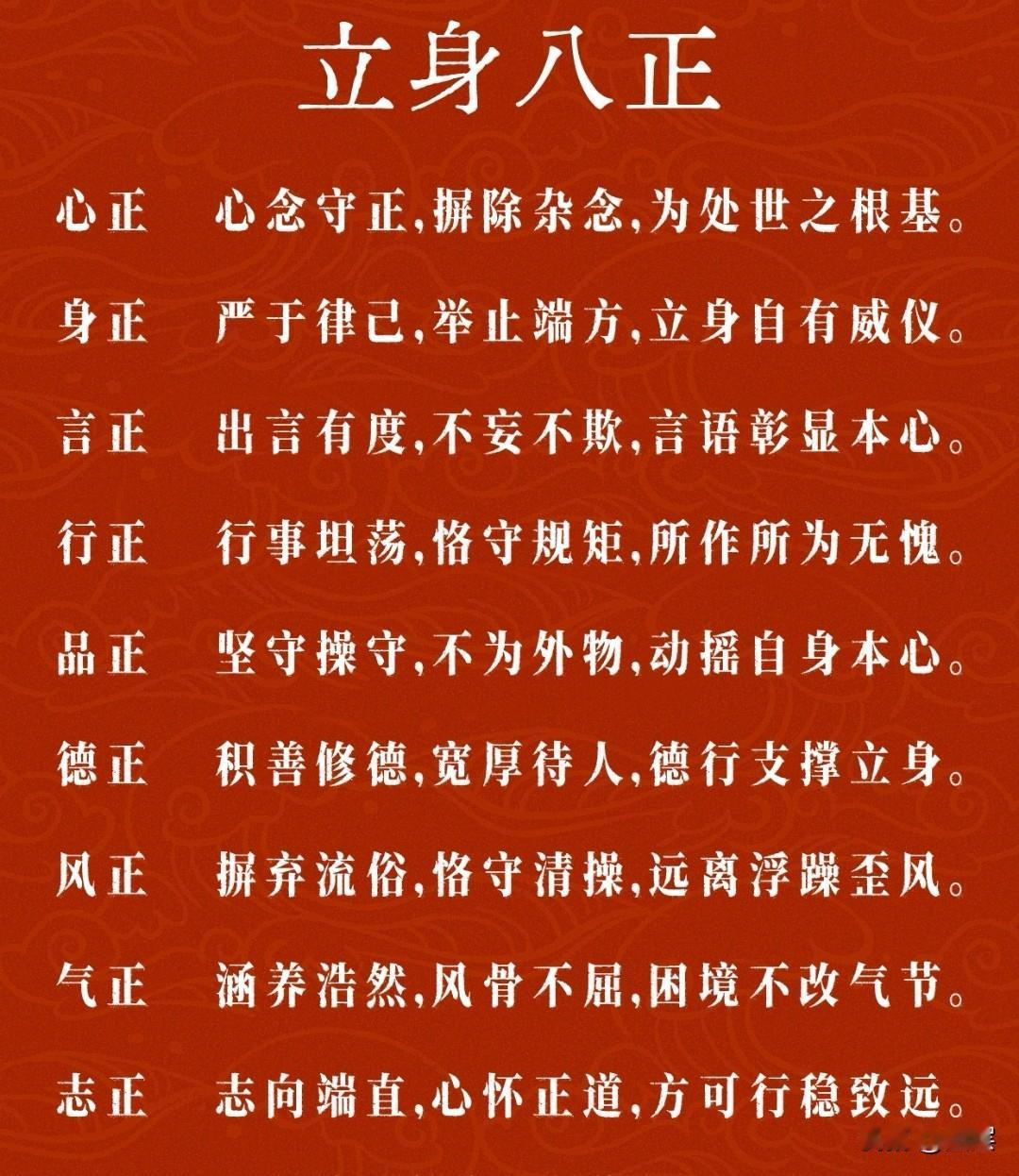 摆脱精神内耗最好的方法，不是运动，不是独处，也不是读书，而是学会在事上磨、心上修