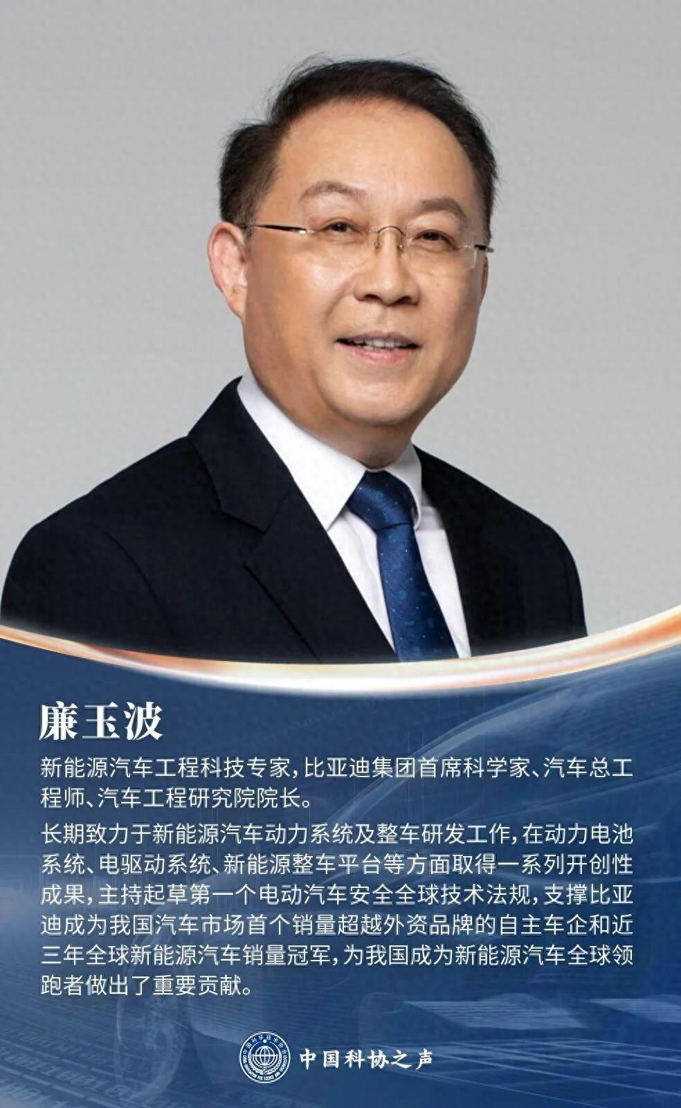 欧洲顶尖工程师，被中国竹笼整到破防了！几百万欧元高科技没摆平的事，中国竹蒸笼却轻