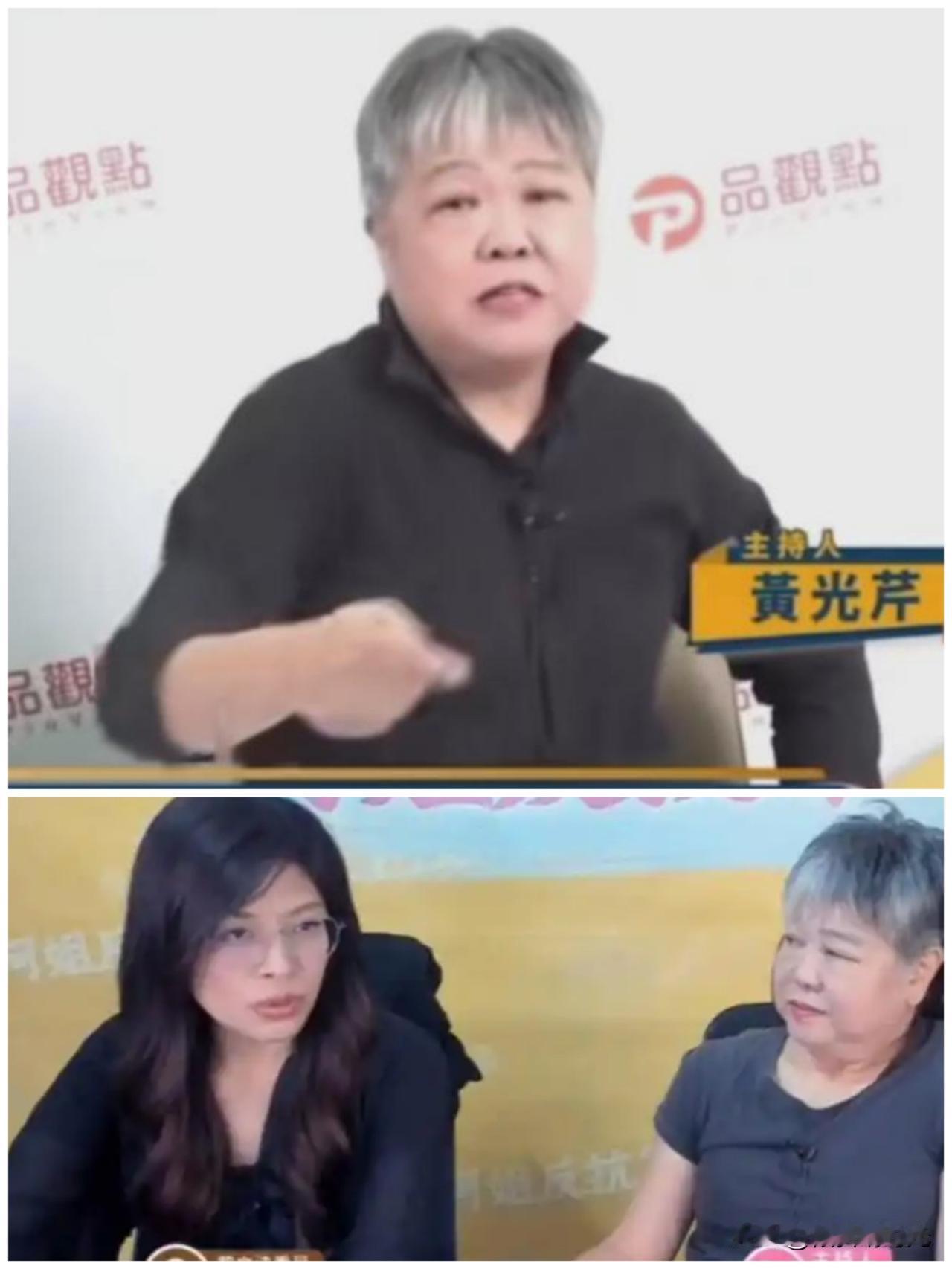 真没想到啊，媒体人黄光芹也站起来公开为台中市长候选人江启臣打抱不平，公开炮轰国民