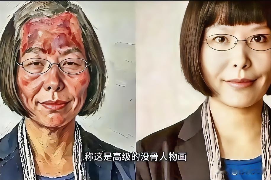 丁荭那事，处理结果出来了。丑化航天英雄、丑化国人的争议作品，全部从展馆和平台撤