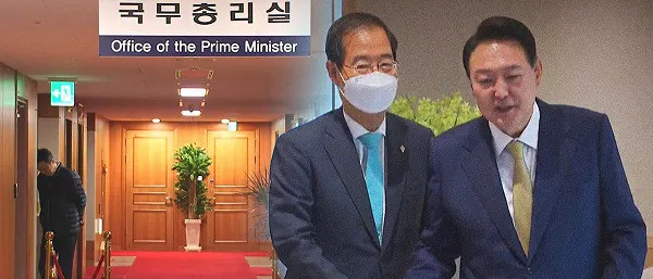 韩德洙被调查的真相揭晓特检调查韩德洙长达14小时，结果让