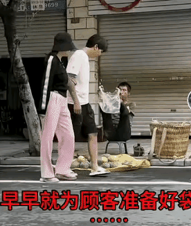 人怎么可以这么坏