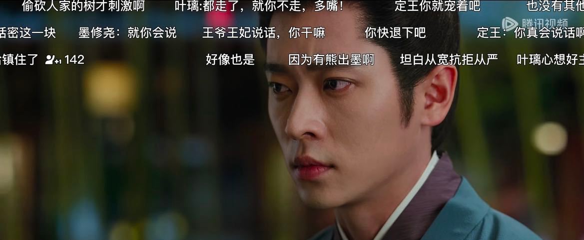 莫离的弹幕莫离弹幕太搞笑了整部剧的快乐源泉当属莫离弹幕，观众自带搞笑天赋，严肃对