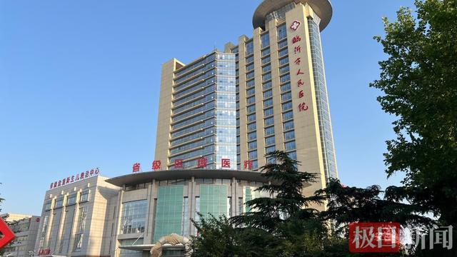 这就是弃养的下场！山东临沂，35岁女子因家贫产下第三胎后，将儿子交给同院护士曹静