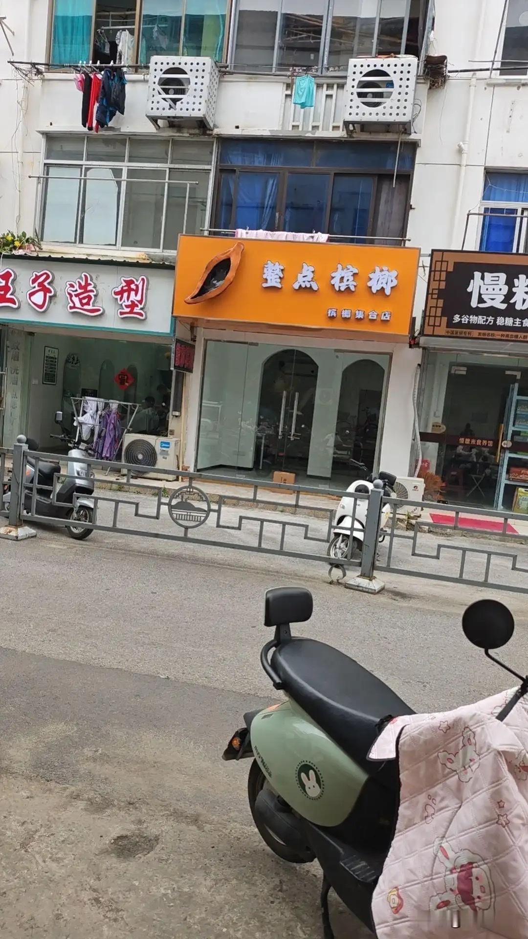 这个牌子的槟榔应该很贵吧