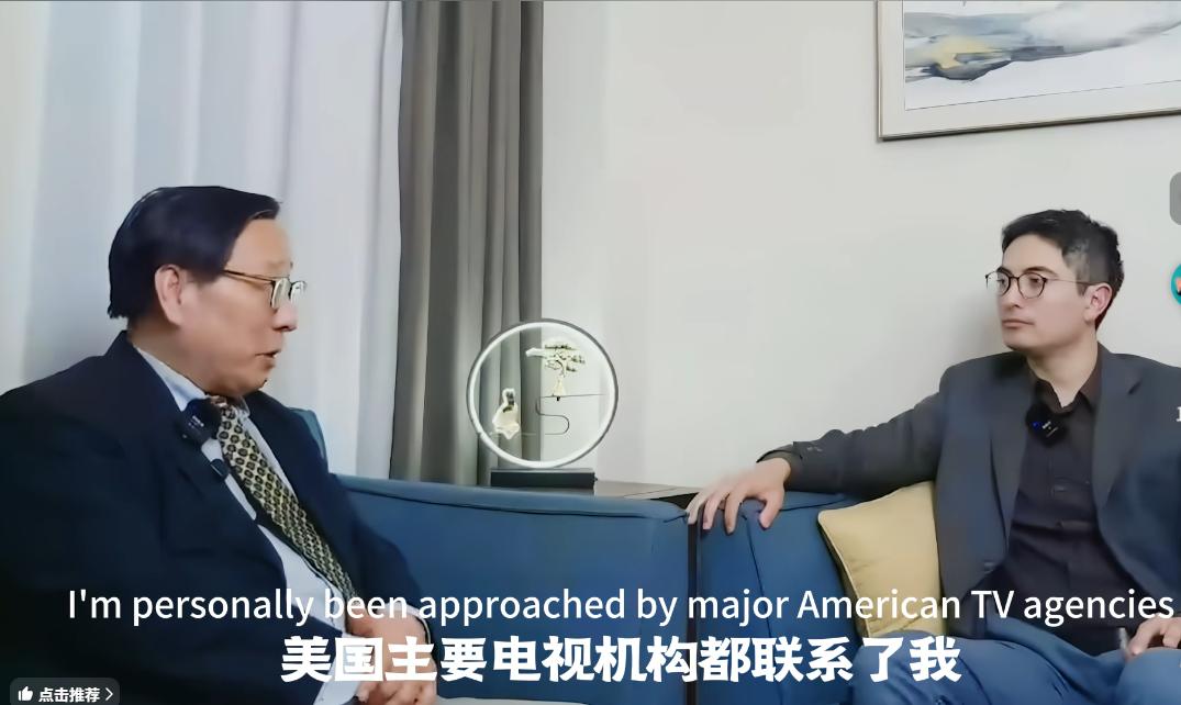 中国学者高志凯狂怼美国政府！4月24日，国际问题学者高志凯在采访中表示，特朗普及