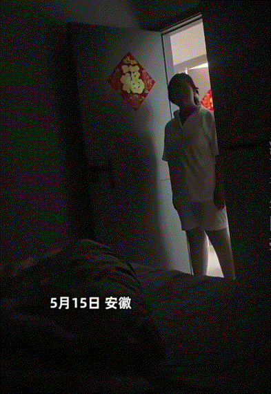 安徽，一女儿考试又没考好，不料女儿告诉爸爸后，爸爸不但没有发火，还淡定的安慰女儿