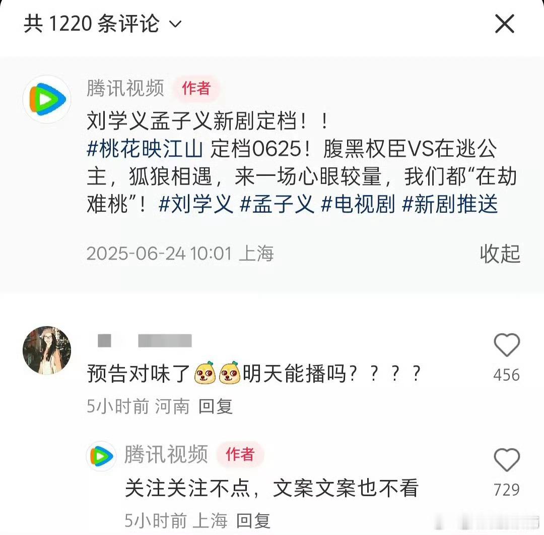 🐧：厌蠢症犯了[doge]​​​