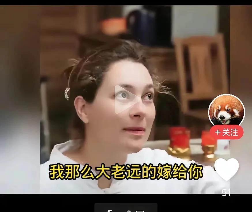 说句不好听的话，奇娜真的是累s的。从奇娜很多视频中看，她每天为了有新的创意，每