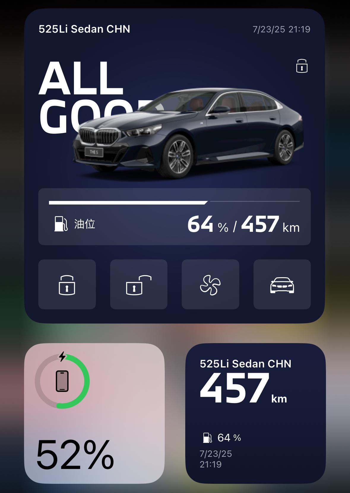 新5系提车大吉🚘