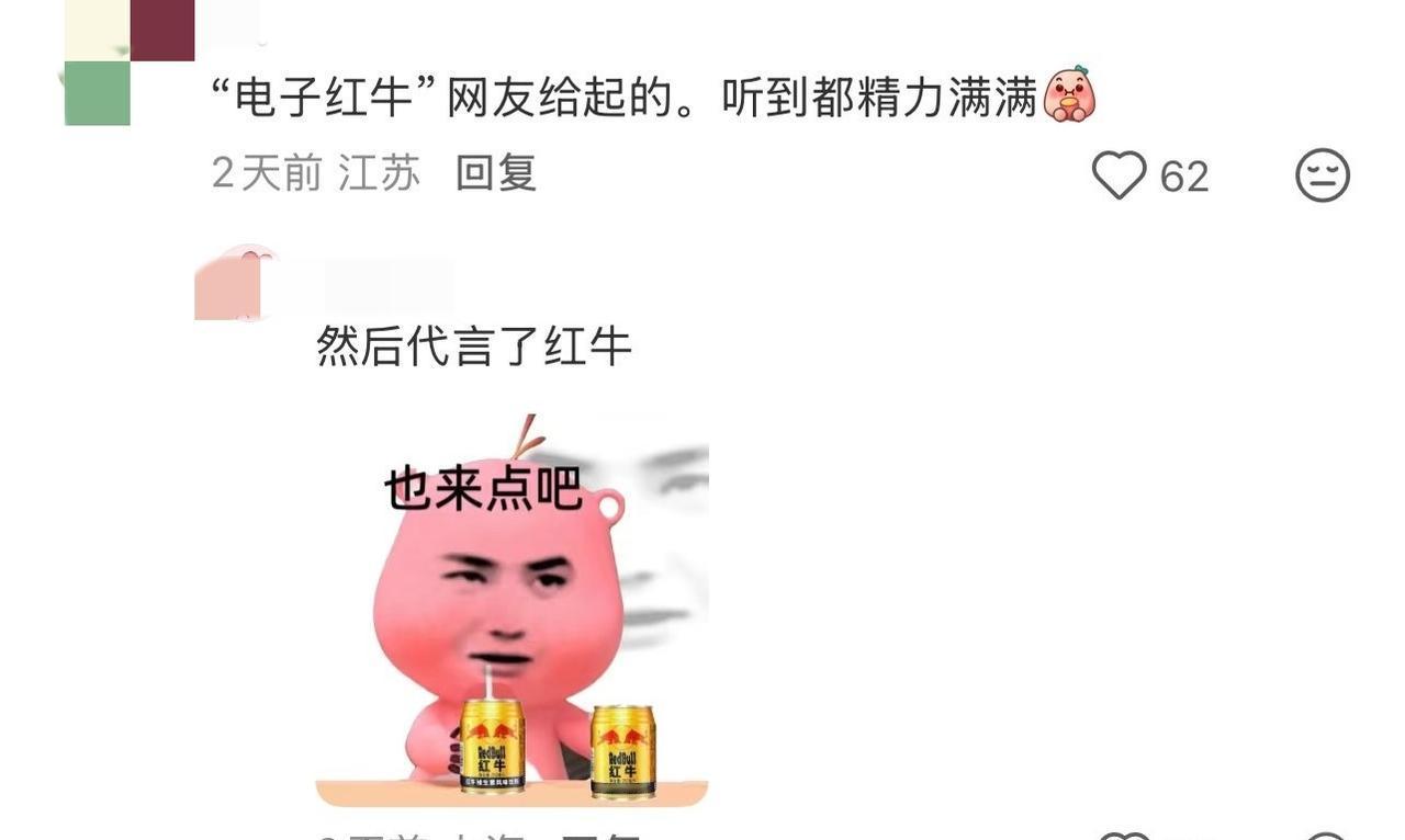 王一博属于高精力人群吗？那肯定的、必须的！王一博，是真的有使不完的牛劲​​[