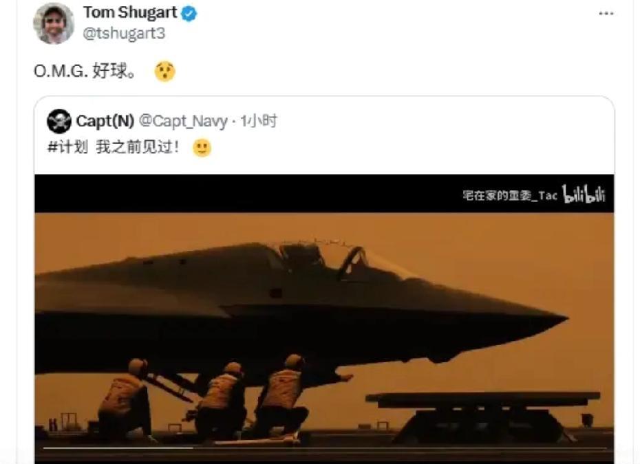 O.M.G.好球，东方航母实现了惊人的飞跃一觉醒来，外网全是这种描述，可见福建