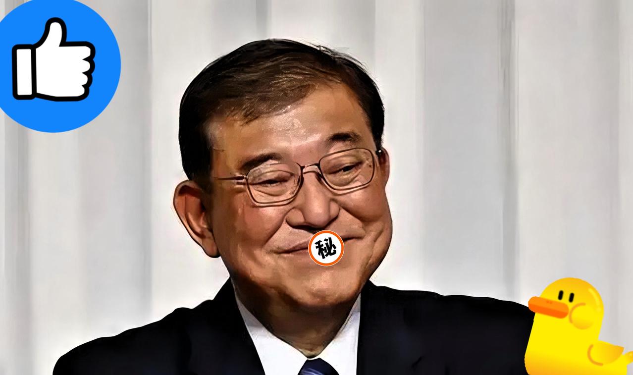 日本靠清朝赔款发家，如今扩军动作不断，历史的警钟该敲醒了！最近了解到石破茂提