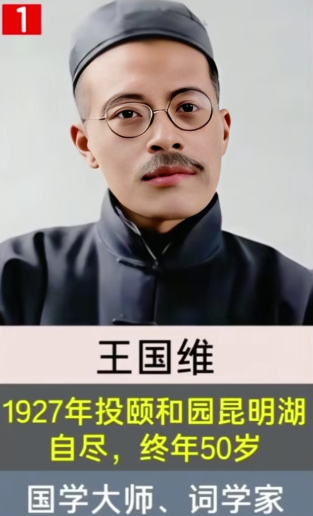 十位自杀的著名作家让人唏嘘的悲剧